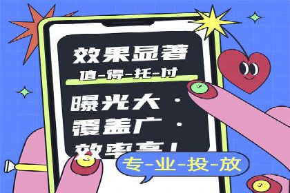 信息流平台案例解析：跨界合作创新模式